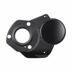 Shimano Carcasa Cubre-motor SM-DUE61 Cargo -Bicicleta Ventas carcasa cubre motor sm due61 cargo 4