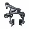 Shimano Ultegra BR-R8010
